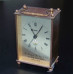 SMITHS Commemorative Clock – Charles and Diana Royal Wedding 1981