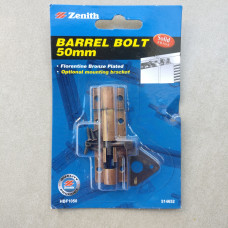 2x ZENITH Barrel Bolt - Solid Brass with Antique Copper finish