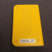 WD 2.5 Inch 250GB USB2 HDD – Yellow