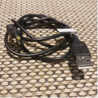 USB Type A to Nokia E51 Cable