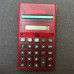 EL-231 Calculator